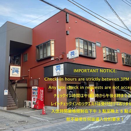 Mt Fuji Hostel Michael'S Fujiyoshida Ngoại thất bức ảnh