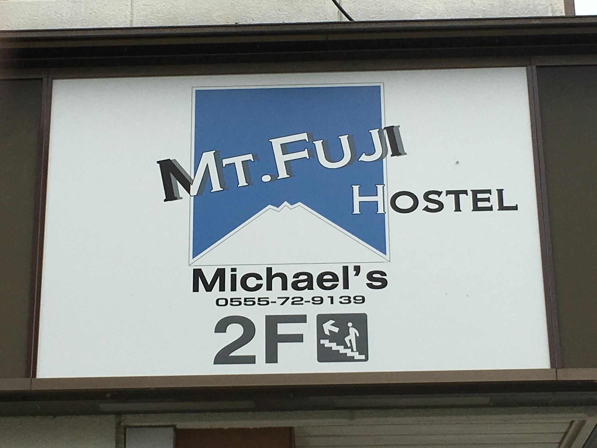 Mt Fuji Hostel Michael'S Fujiyoshida Ngoại thất bức ảnh